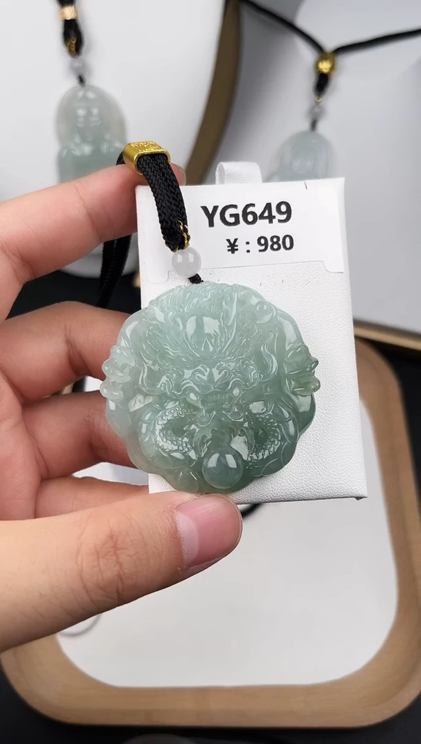 颈饰未镶嵌翡翠YG649