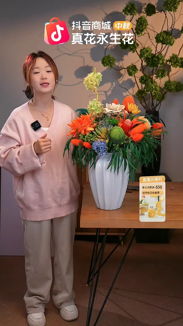 图片款式：单花束+花瓶