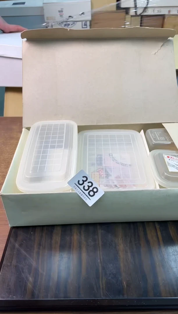 【闪购商品】啊啊啊啊啊啊啊啊啊338