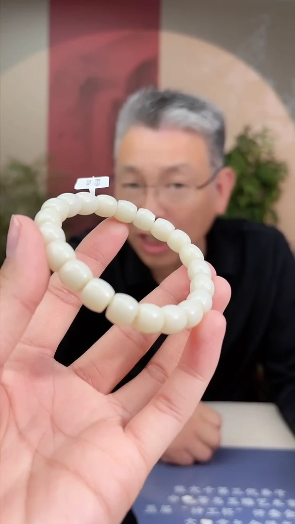 手串未镶嵌和田玉多样性发货拍一发一