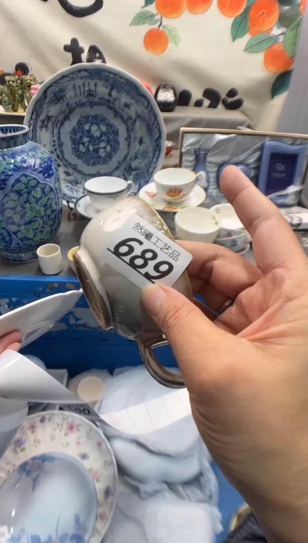 瓷片正**十689