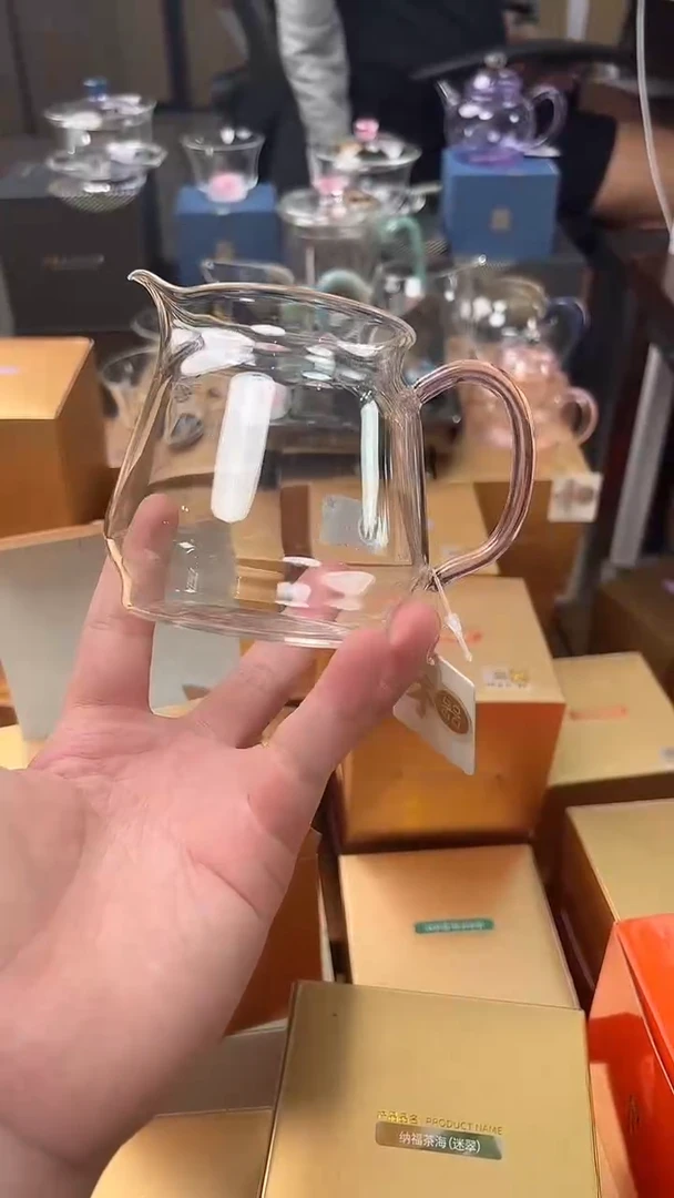 @@禾器晶彩泽然浅粉色