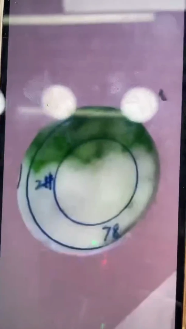 未镶嵌手镯定制翡翠心***点手镯XJ/发一件