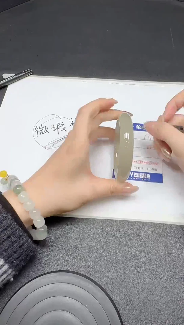 未镶嵌手镯石英质玉0133-微瑕-