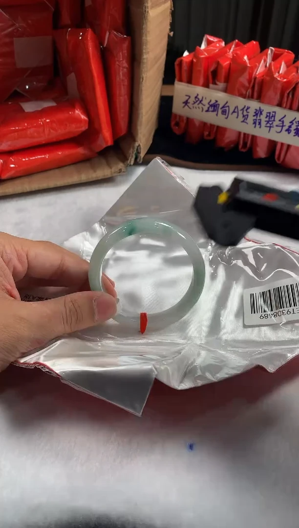 未镶嵌定制翡翠5073毛货不退不换 57-58