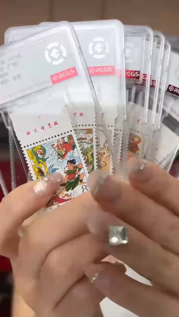 T43 西游记 厂铭 套票 RCGS评级 小盒装 原胶 全品