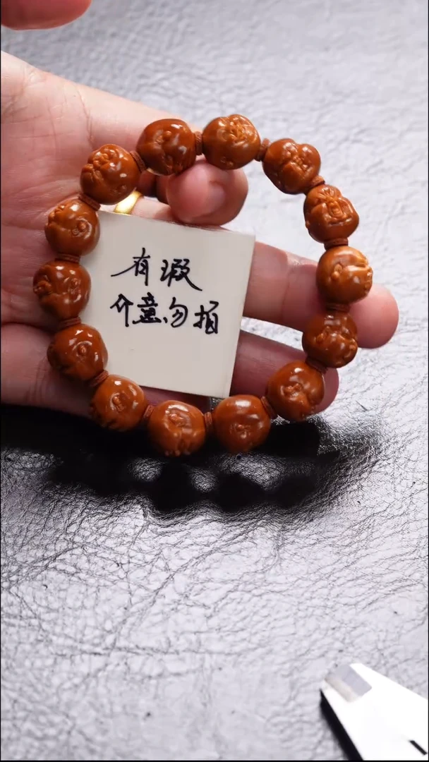 手串/手链橄榄核橄榄核