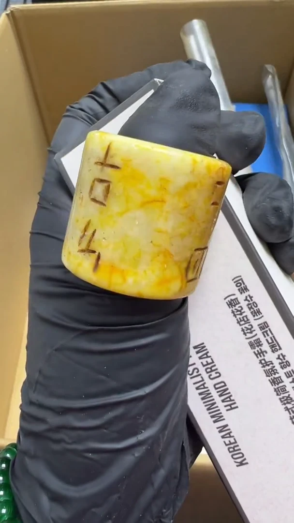 手工艺品琉璃陈*瓷片瓷片瓷片瓷片