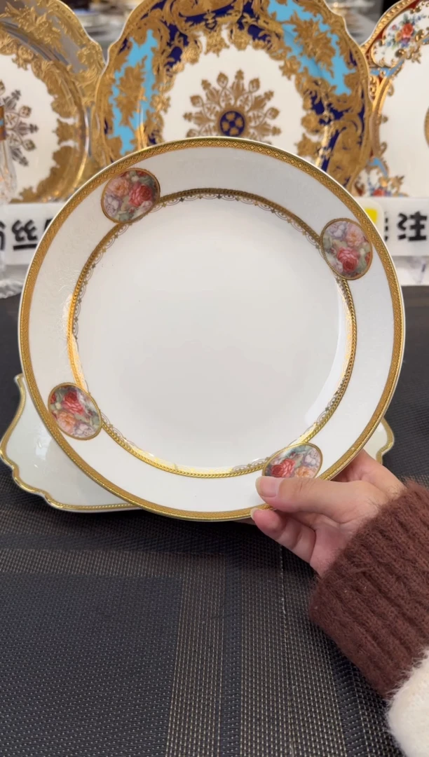 瓷片8英寸菜盘 1个