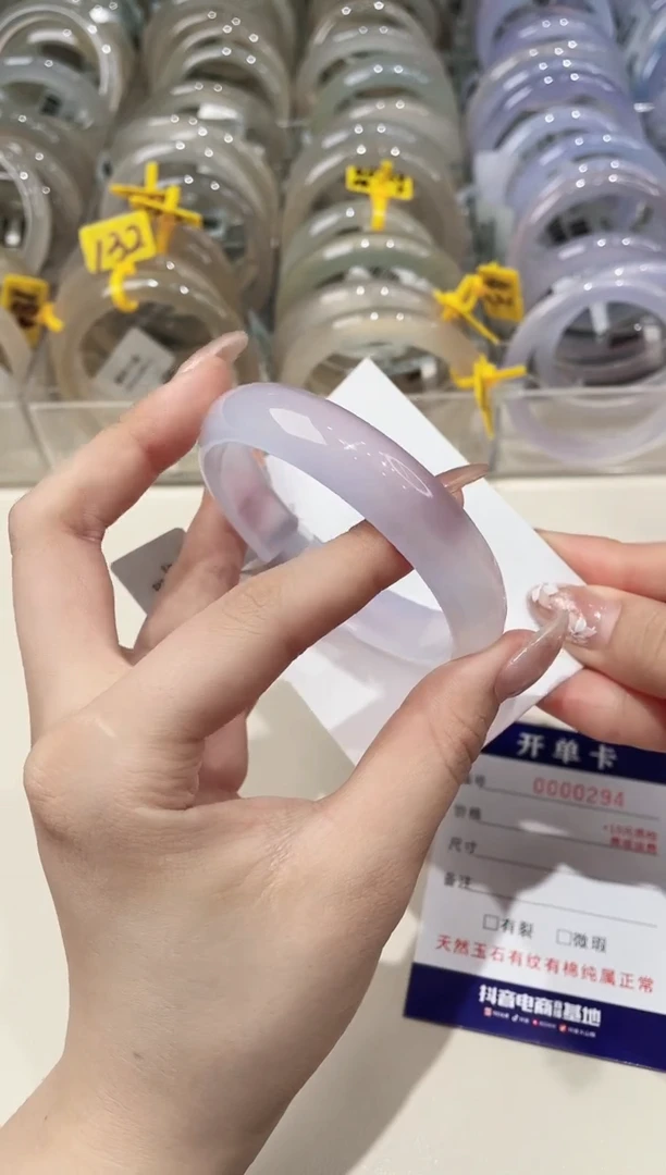 玛瑙/玉髓手镯未镶嵌294