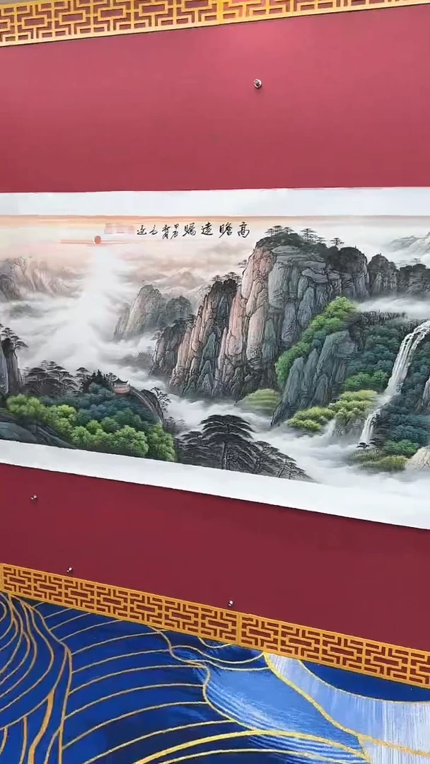 【闪购商品】国画书法绘画闪电购-