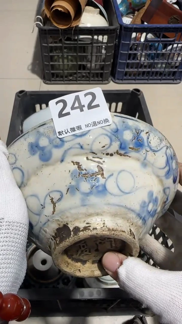 瓷片风*者亿容工艺品242