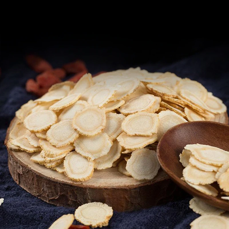 高端甄选西洋参片