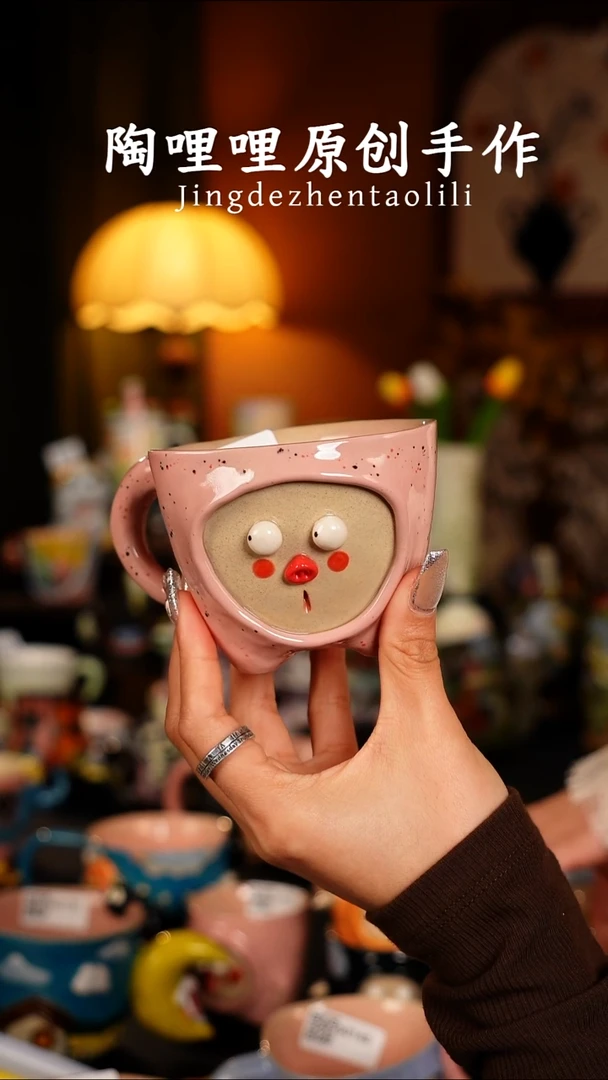 陶哩哩原创手作陶瓷