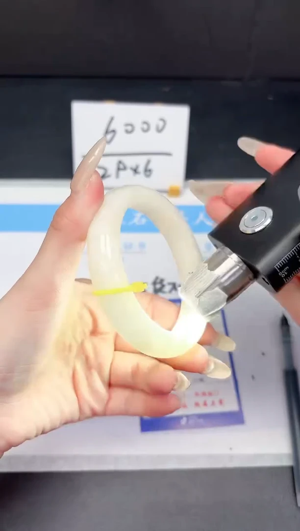 【闪购商品】和田玉手镯未镶嵌77-60.8