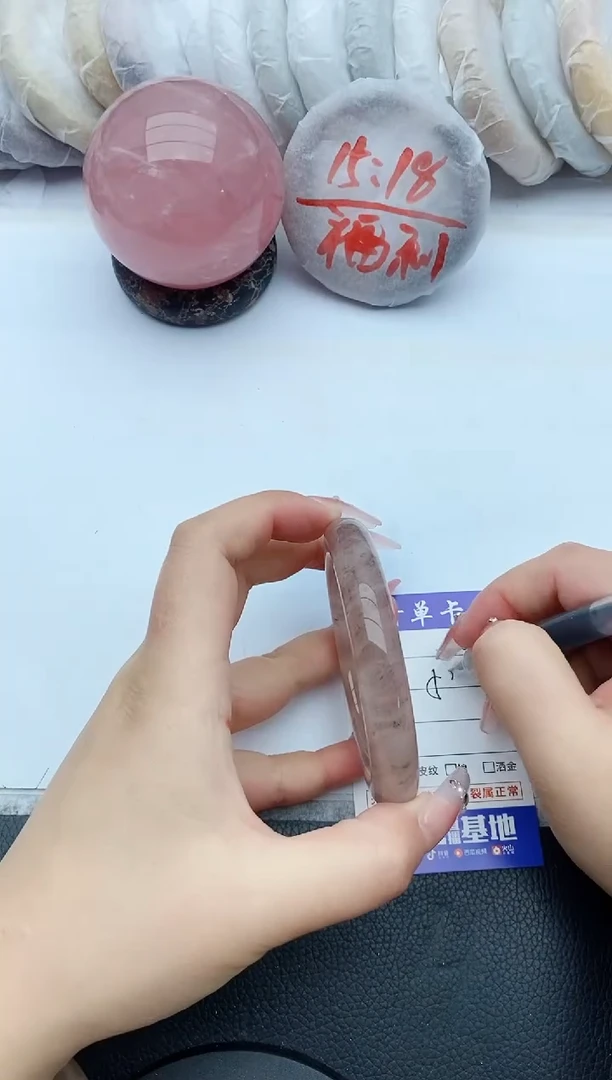 【闪购商品】石英质玉手镯未镶嵌160+57/58