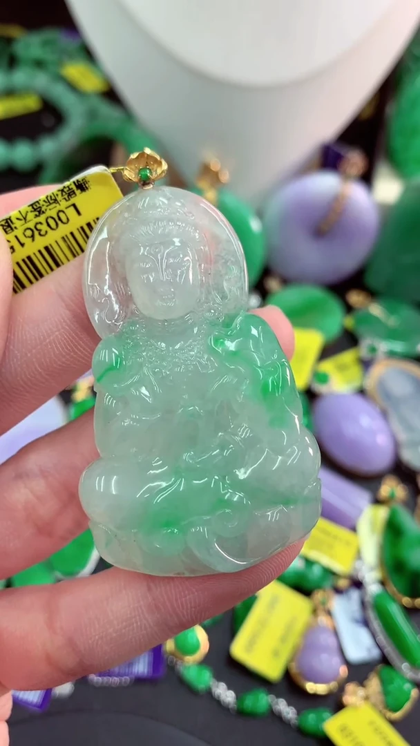 吊坠(不含链)18K金镶嵌翡翠天然缅甸翡翠A货