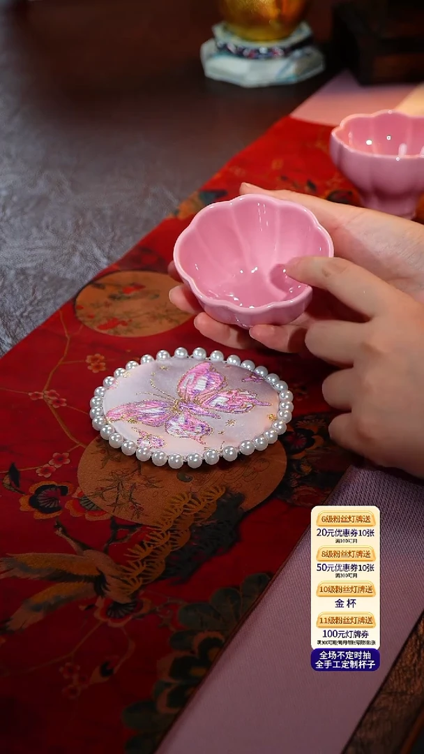 茶杯紫砂【宜景窑桃夭粉系列】曼陀罗