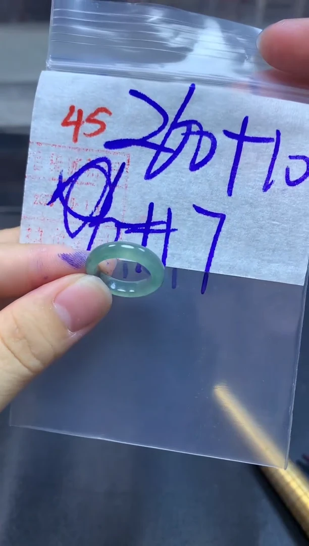 未镶嵌定制翡翠戒圈6-7#270毛货需精细抛光