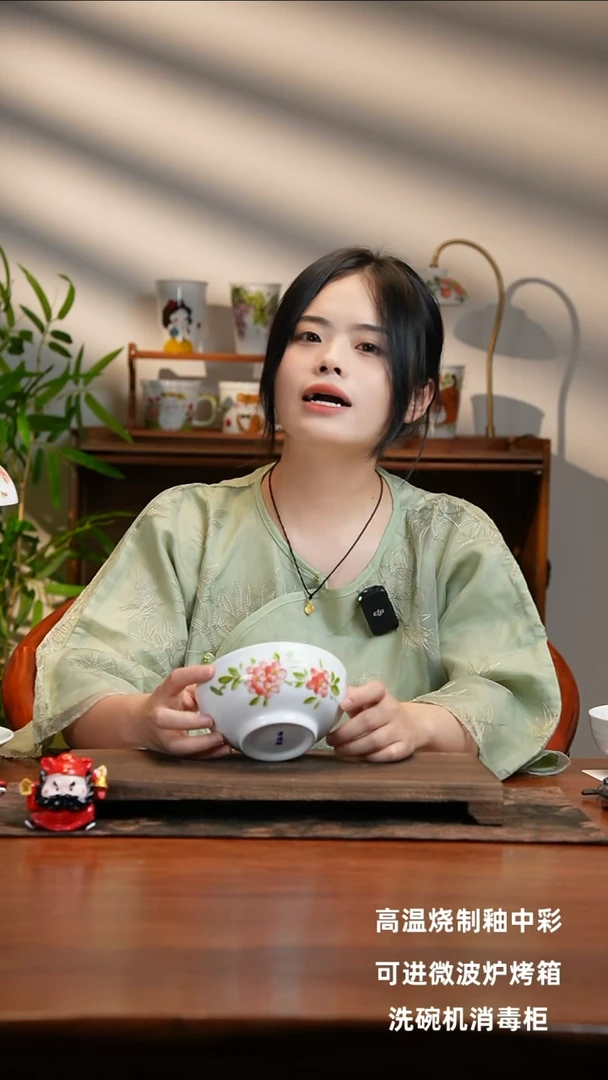 景德镇手绘釉中彩（食品级）小法海碗