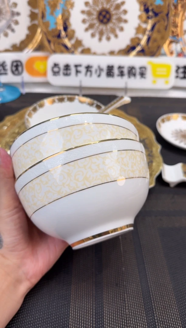 瓷片5英寸碗 福利款 2个