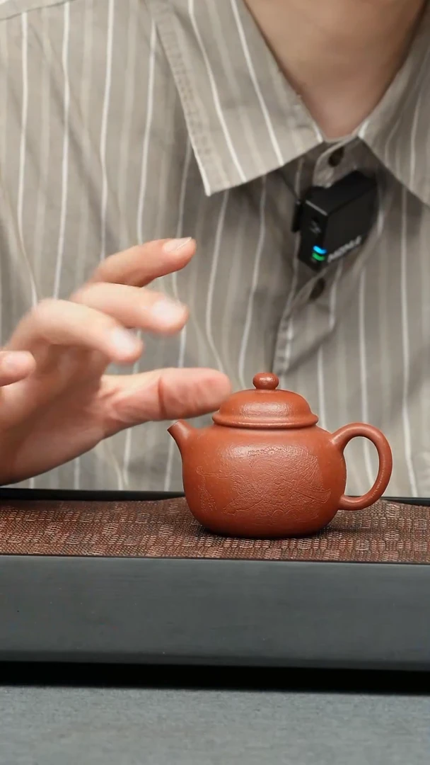 茶壶紫砂五堂 匏樽-蟾王坐山中