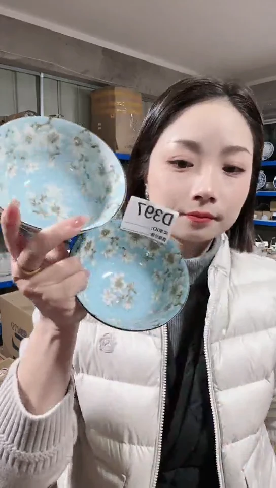 【闪购商品】瓷片日本进口瓷器伊陶13cm碗两只D397