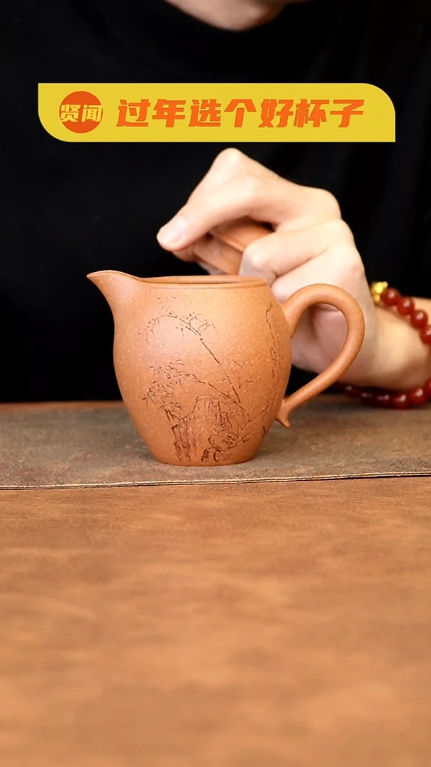 【闪购商品】紫砂茶杯1111111111111111