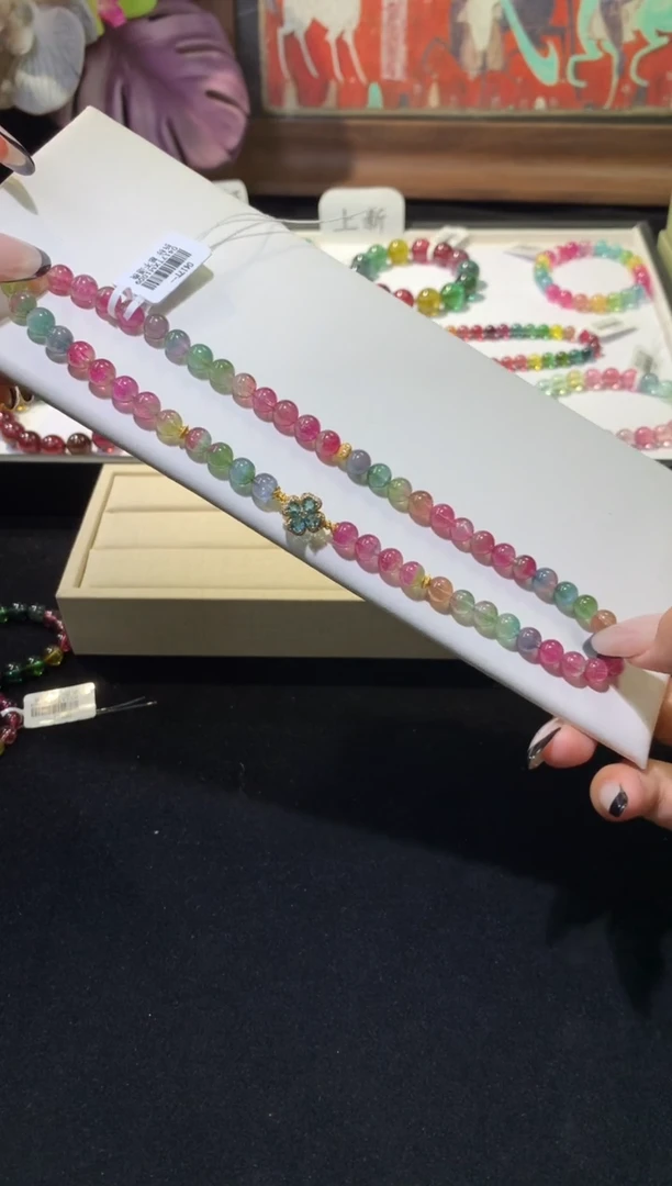 手串18K金镶嵌碧玺约6mm 西瓜碧玺双圈