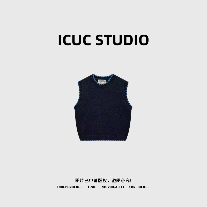 ICUC STUDIO-【格雷高知】混纺撞色针织马甲6721