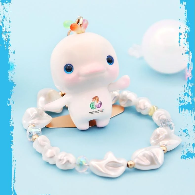 【全运会官方正品】十五届全国运动会吉祥物DIY玩具挂件-喜洋洋