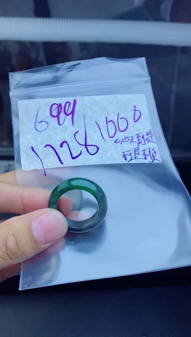 未镶嵌定制翡翠用****9拍一发一