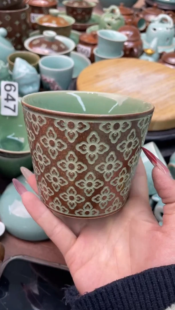 慧仙青瓷特价福利 微瑕 慧仙青瓷