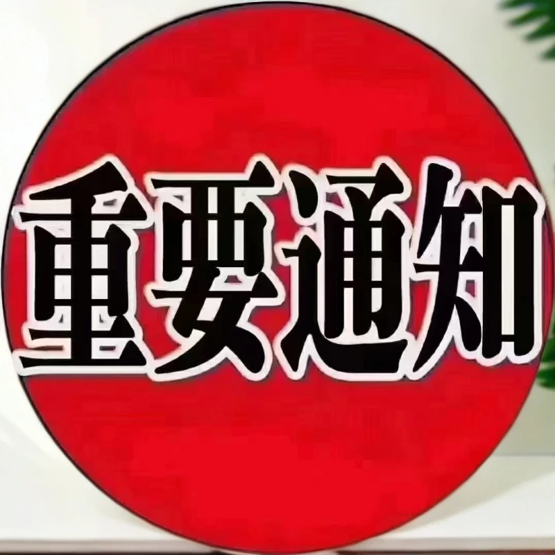 人造皮草 2025年秋冬新款仿水貂绒环保毛皮草外套豹纹潮流百搭