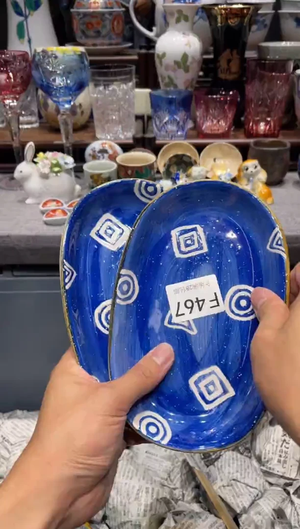 瓷片冰****汤闪购商品专用链接