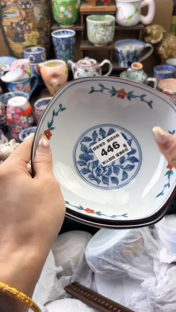 瓷片兰**园446号六六工艺品瓷器