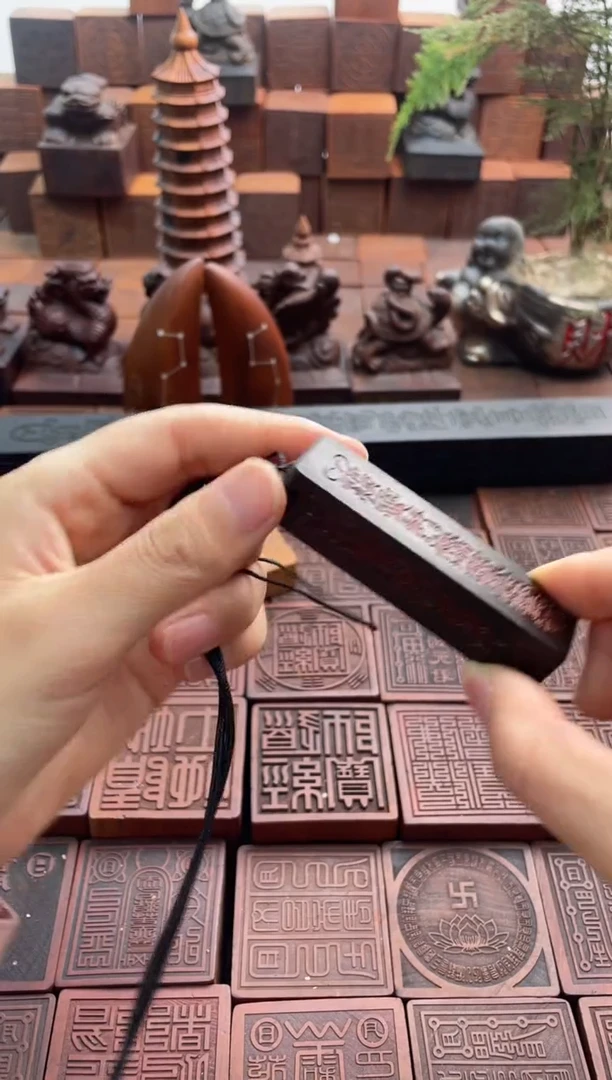 枣木玉化小天蓬尺吊坠 描朱砂