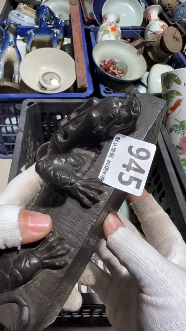 瓷片豬*爺亿容工艺品945