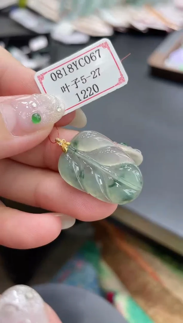 翡翠挂件18K金镶嵌0818YC067
