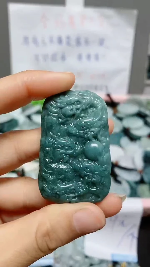 【闪购商品】翡翠颈饰未镶嵌天然翡翠A货