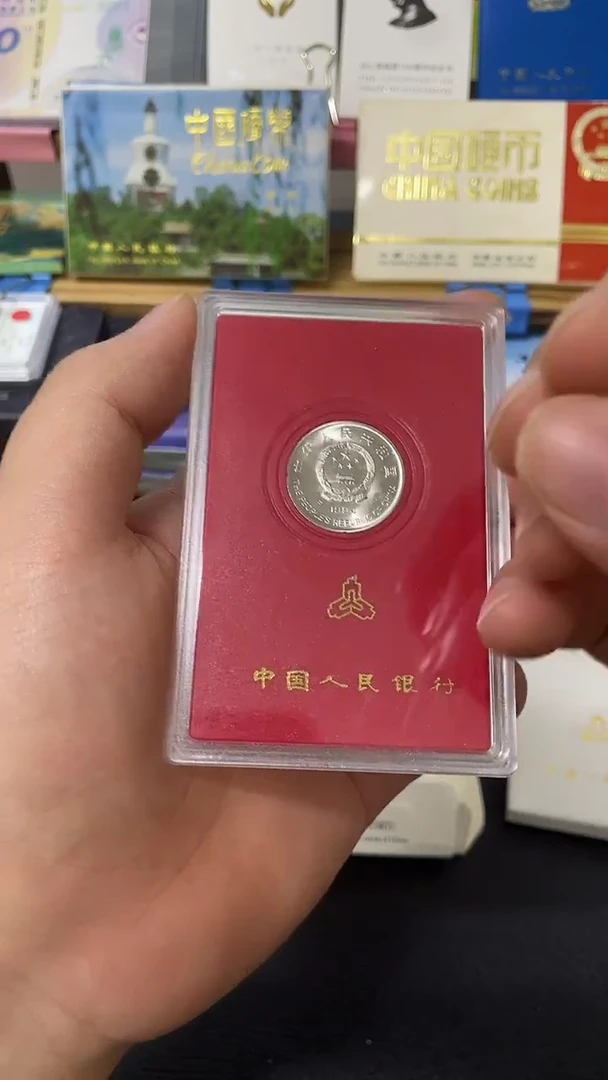 其他普通金属希望工程人行盒