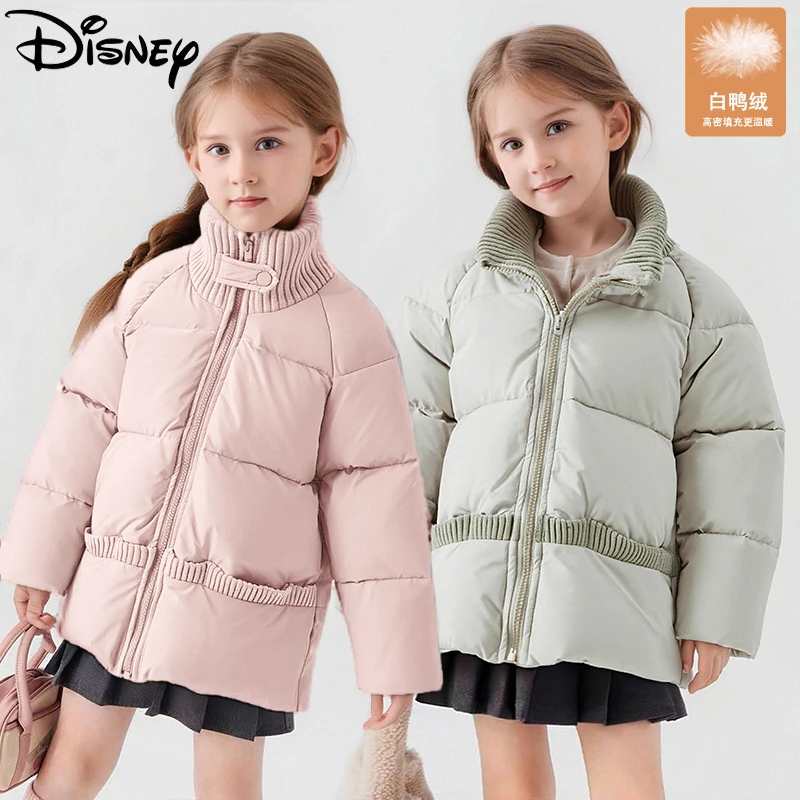 Disney/迪士尼【现货】2025冬季新款女童保暖白鸭绒纯色羽绒服外套
