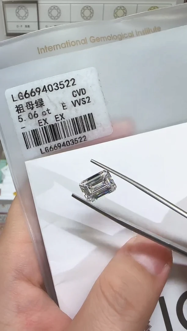 【闪购商品】实验室培育钻石未镶嵌5.06ct先鉴赏，再定制！