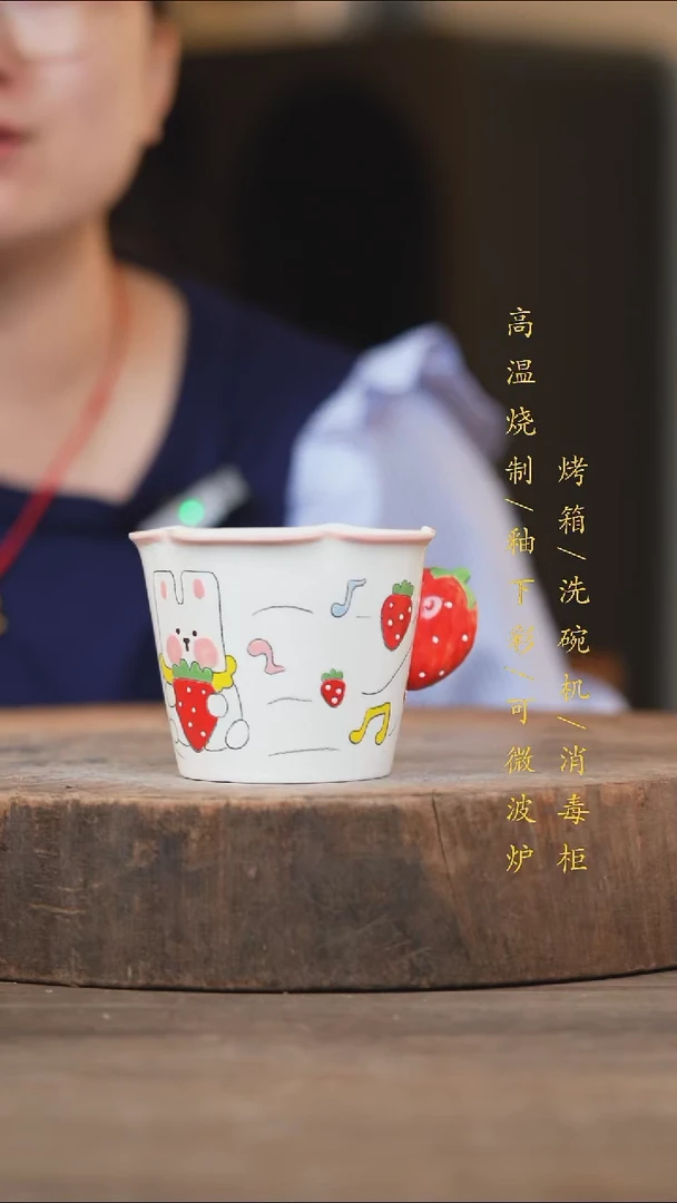瓷片景德镇高温釉下彩（食品级）