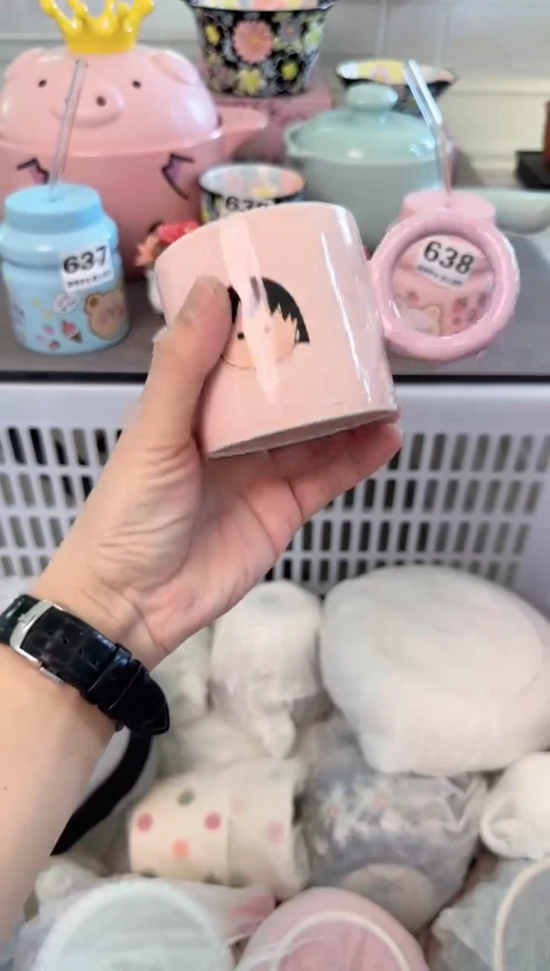 瓷片689默认微瑕谨慎参怕库存1件