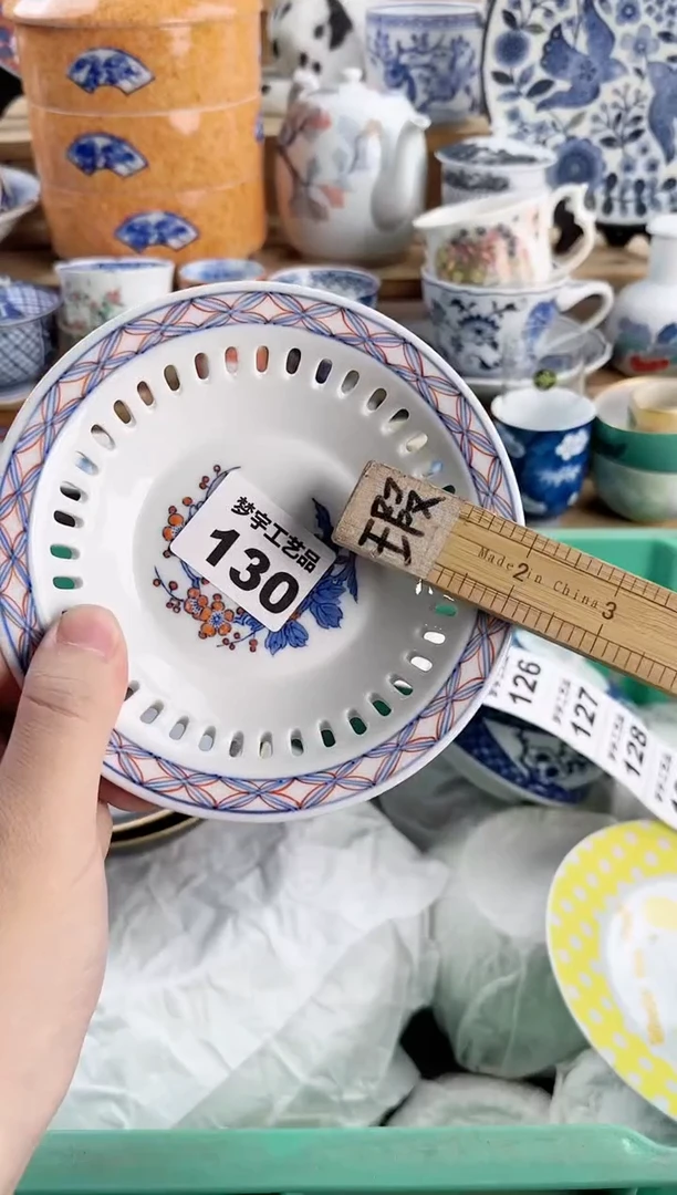 瓷片z****年瓷器  R    130