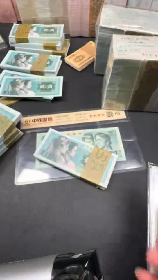 四版 8002 全新刀货一刀IQ63725001