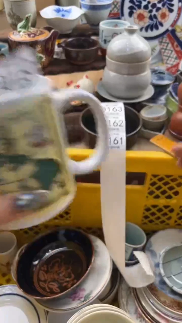 160默认微瑕，满20元包邮