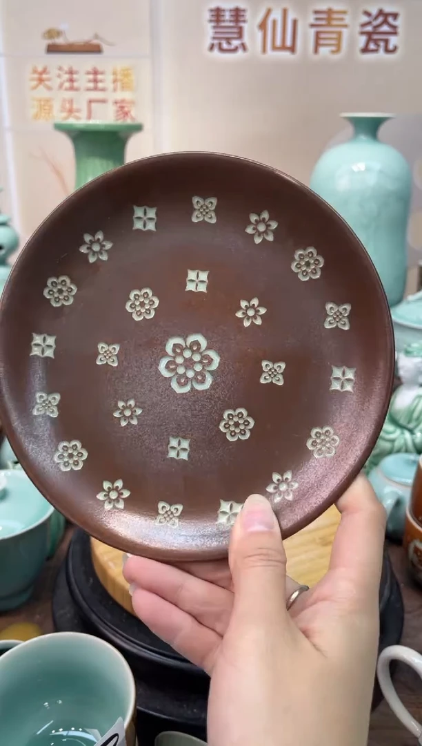 瓷 慧仙青瓷 龙泉青瓷大促