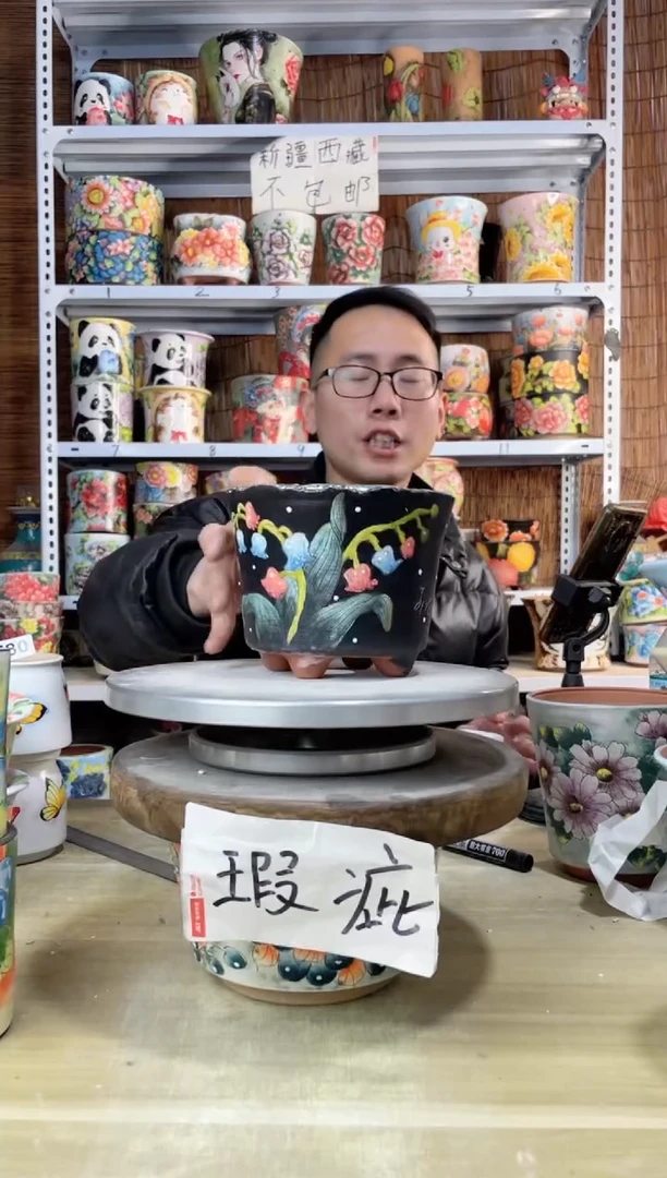 【闪购商品】摆件017陶花岛多肉陶瓷花盆罐——微瑕